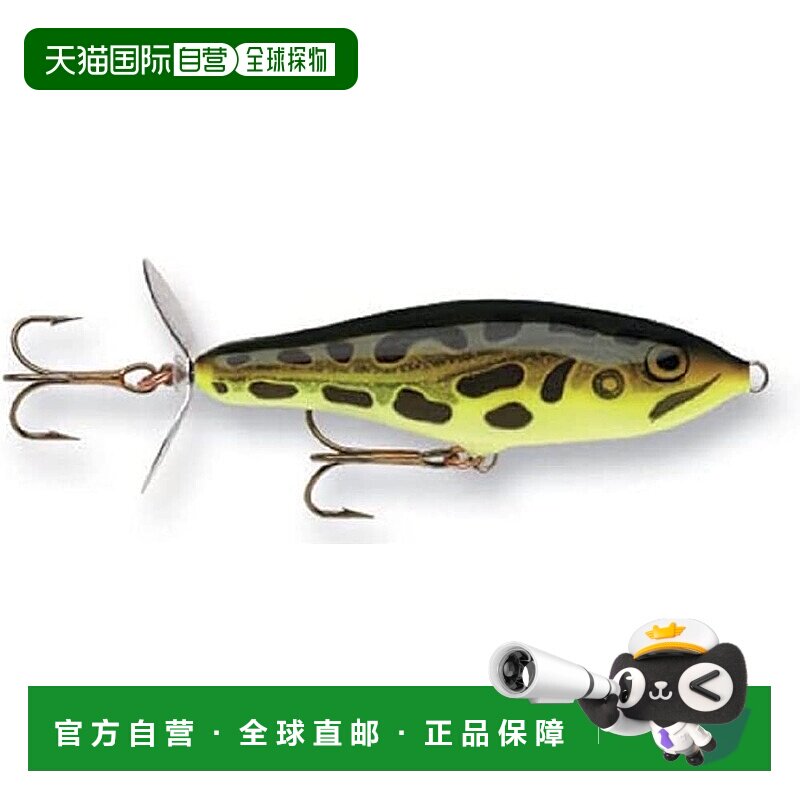 【日本直邮】Rapala Skitter 道具 7 厘米 8 克 SPR7 LF