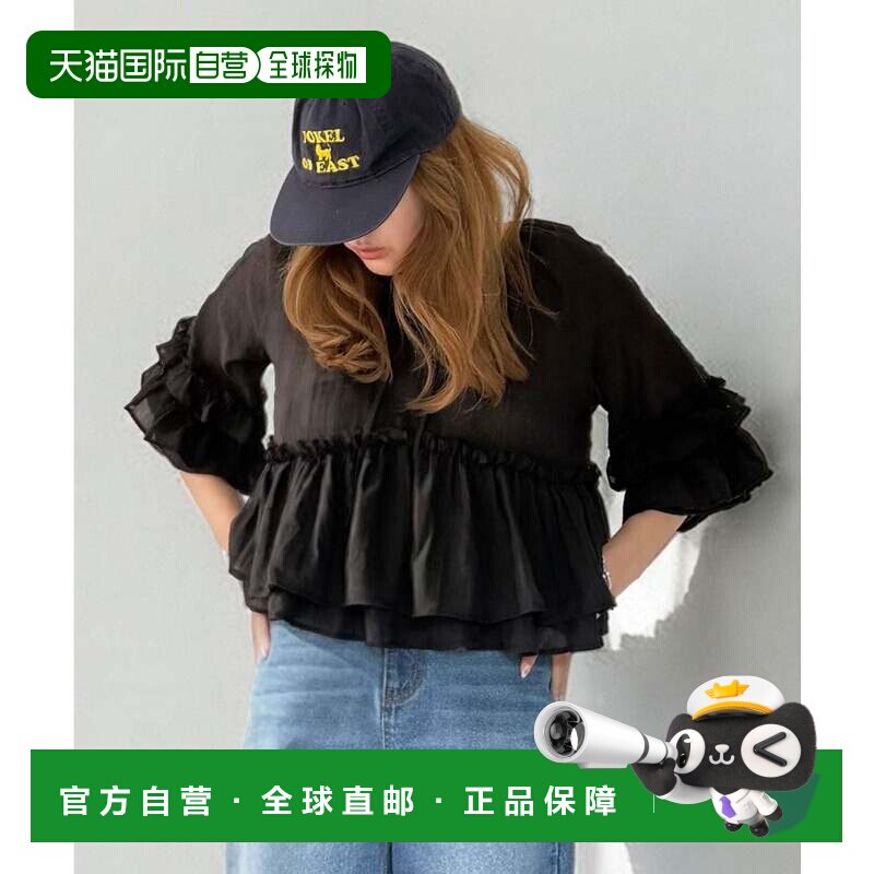 日本直邮KOBE LETTUCE Kie联名款透视荷叶边上衣 C7694 墨黑