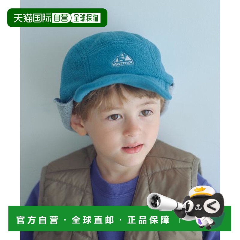 1h可退 日本直邮green label relaxing  Marmot 护耳帽 / 帽子 /