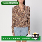 Marant MARLIN 伊莎贝尔 香港直邮Isabel 玛兰 女士 蛇纹衫 24HHT