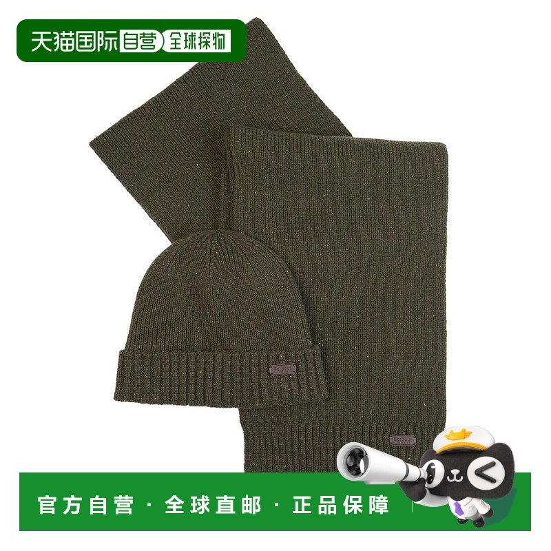 1h可退 香港直邮潮奢 Barbour 巴伯尔 男士 Carlton 帽子和圍巾套
