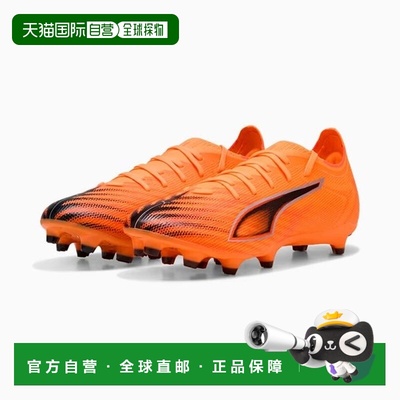韩国直邮PUMA 足球战靴 ULTRA 6 MATCH FG/AG 108514-03_s彪马