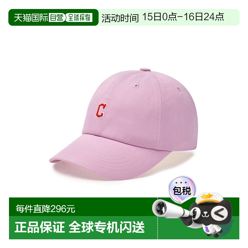 韩国直邮MLB 男士帽子3ACPB045N-45PPL新款鸭舌帽