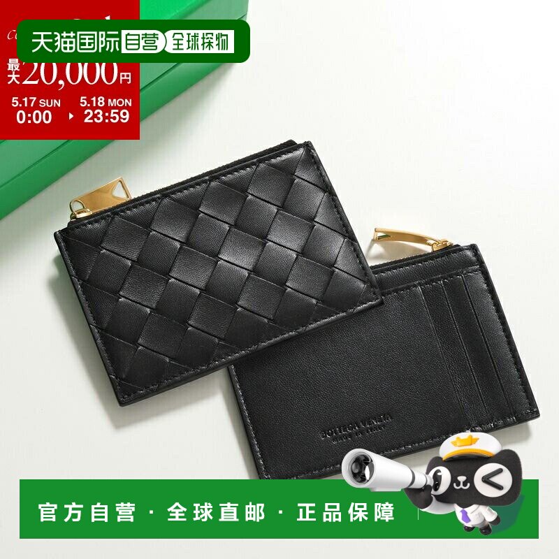 日本直邮BOTTEGA VENETA 卡包 806032 VCPP3 女士零钱包 Intrecci