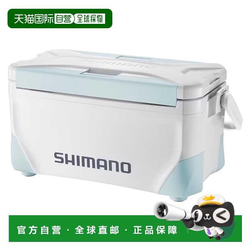 日本直邮Shimano 冷藏箱 Spacious Light 25L W Inshore Blue NS-