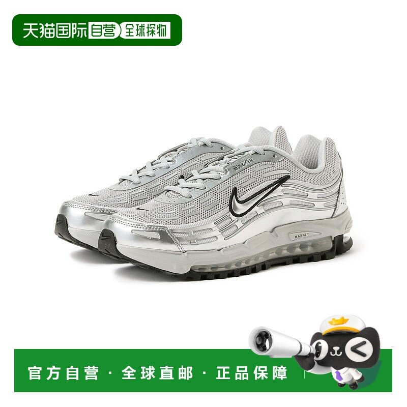 1h可退 日本直邮耐克 NIKE 男装 波形线条复古运动鞋 Air Max TL,运动鞋new,运动休闲鞋,淘宝优惠券,粉丝福利购,淘宝优惠卷
