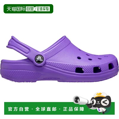 自营Toddler Crocs Classic Clogs Galaxy 206990-5AJ - purple