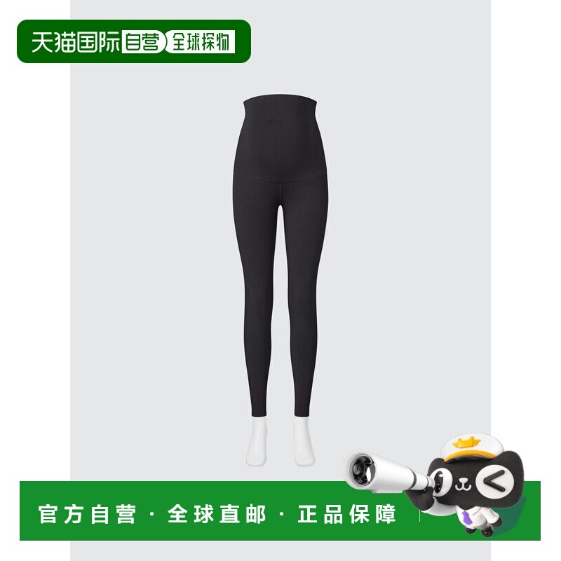 孕妇10分长打底裤优衣库裤子紧身裤图片
