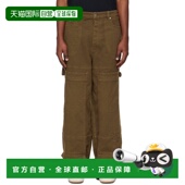 香港直邮off Relaxed white 卡其色 1h可退 Drill 男士 Gothic 长