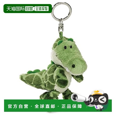 【日本直邮】NICI礼祺 钥匙圈 鳄鱼 10cm N35813