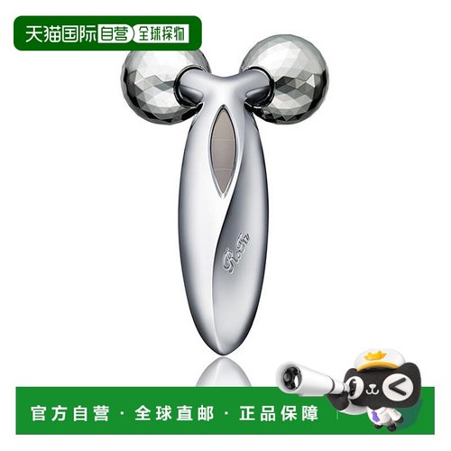 日本直邮ReFa沙龙型号白金电子滚轮全身用弹性紧致肌肤多功能美容