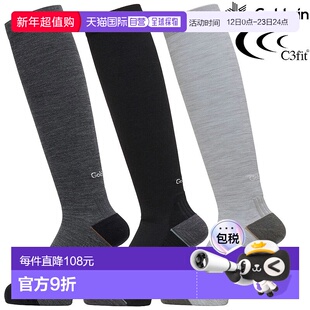 日本直邮Goldwin C3fit 羊毛混纺压缩及膝袜男女通用GC25106