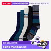 美国 Crew Mens 自营Nautica Pack Dress brown Socks bark