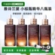 香港直邮Estee Lauder雅诗兰黛第七代小棕瓶精华露100ml