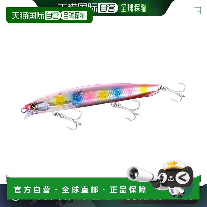 【日本直邮】Shimano禧玛诺 热砂系列比目鱼米诺SR 130F闪光震动