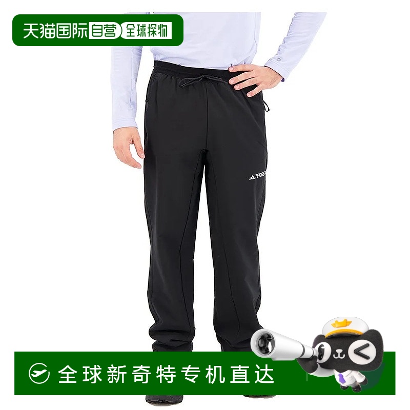 香港直邮ADIDAS Terrex Liteflex 长裤 男士