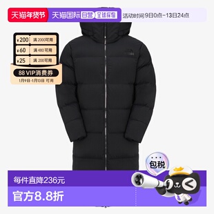 【所有女生直播间】THE NORTH FACE北面长款连帽羽绒服NC1DQ55a