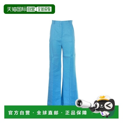 香港直邮WEEKEND MAX MARA 女士休闲裤 2351311531600GRAZIA003