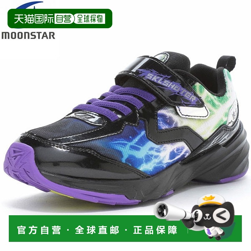 日本直邮Moonstar Skill Shooter“闪电技能” Jinrai SK 0071 青