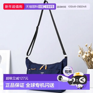 日本直邮【】Anello阿耐洛 单肩包 A5/拨水/多收纳 深蓝 GTM0172Z