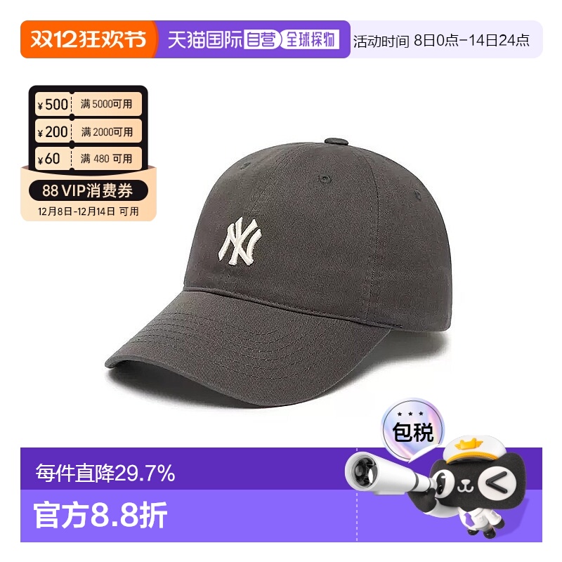 韩国直邮MLB男女同款帽子棒球帽鸭舌帽遮阳时尚潮流软顶CP66/77