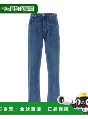 香港直邮PRADA 男士牛仔裤 GEP374SVMO15N1F0V3N-1 AW2024