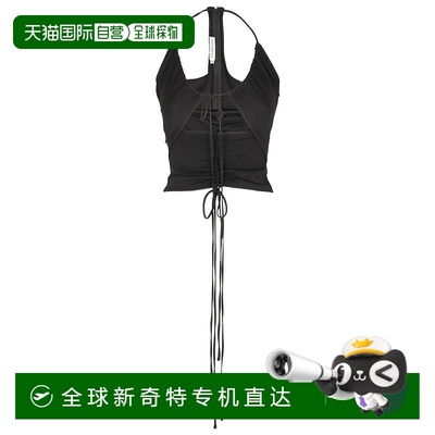 自营 christopher esberRuched Disconnect Halter Top - black