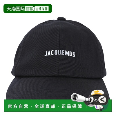 1h可退 香港直邮Jacquemus 女士 JACQUEMUS 25EACU00670AW0009299
