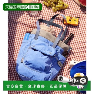 1h可退 日本直邮Bellroy男女同款16L抽绳托特包轻便大容量多功能