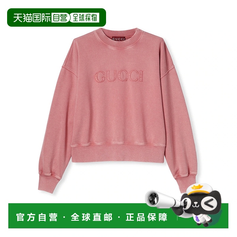 欧洲直邮GUCCI 古驰 25秋冬 789582 XJGUL 5728 女士 卫衣 刺绣针
