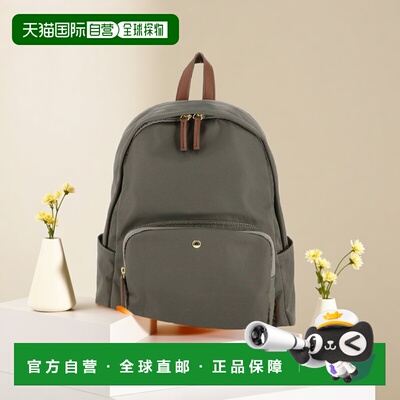 【日本直邮】LegatoLargo女士双肩包秋冬季新款包包通用款女包