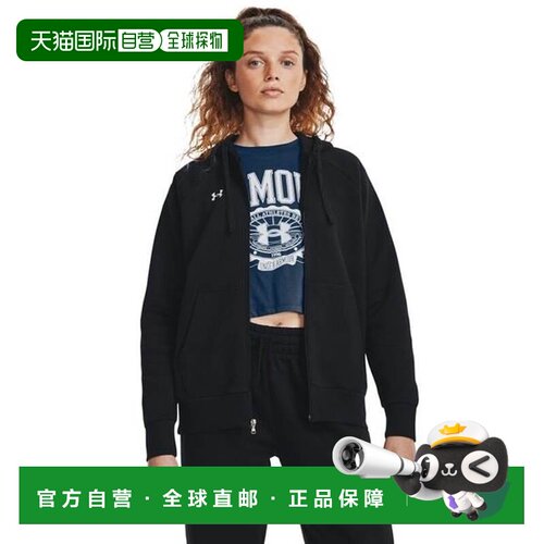 日本直邮UNDER ARMOUR 女士服装 UA RIVAL FLEECE FZ 连帽卫衣
