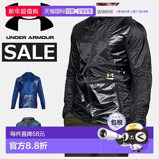 日本直邮安德玛 男士上衣 夹克 连帽 连帽衫 长袖 拉链上衣 UA 永