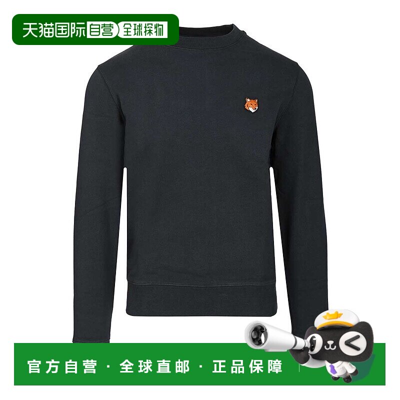 香港直邮MAISON KITSUNÉ 男士卫衣 PM00303KM03400413 AW2025