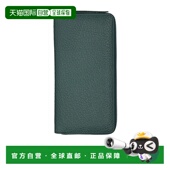 1h可退 S56UI0110P4455 四针拉链钱包 香港直邮Maison Margiela