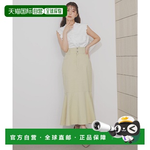 【日本直邮】Noela女士长裙2025秋冬季新款半身裙鱼尾裙女