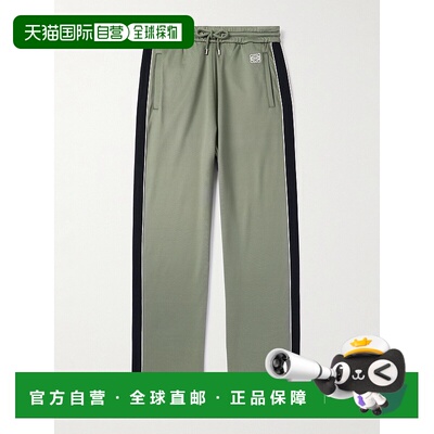 1h可退 香港直邮LOEWE 罗意威 男士 Herringbone-Striped 直筒Log