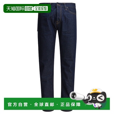 1h可退 香港直邮CARHARTT WIP 男士 