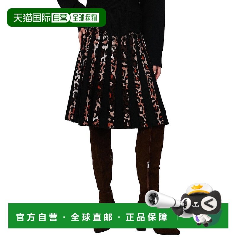 自营 Diane von Furstenberg Hutch 羊毛混纺半身裙 - 黑色 美国