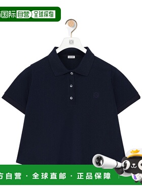 香港直邮LOEWE 女士POLO衫 S359Y23XAI9602 AW2025 蓝色 棉质秋千