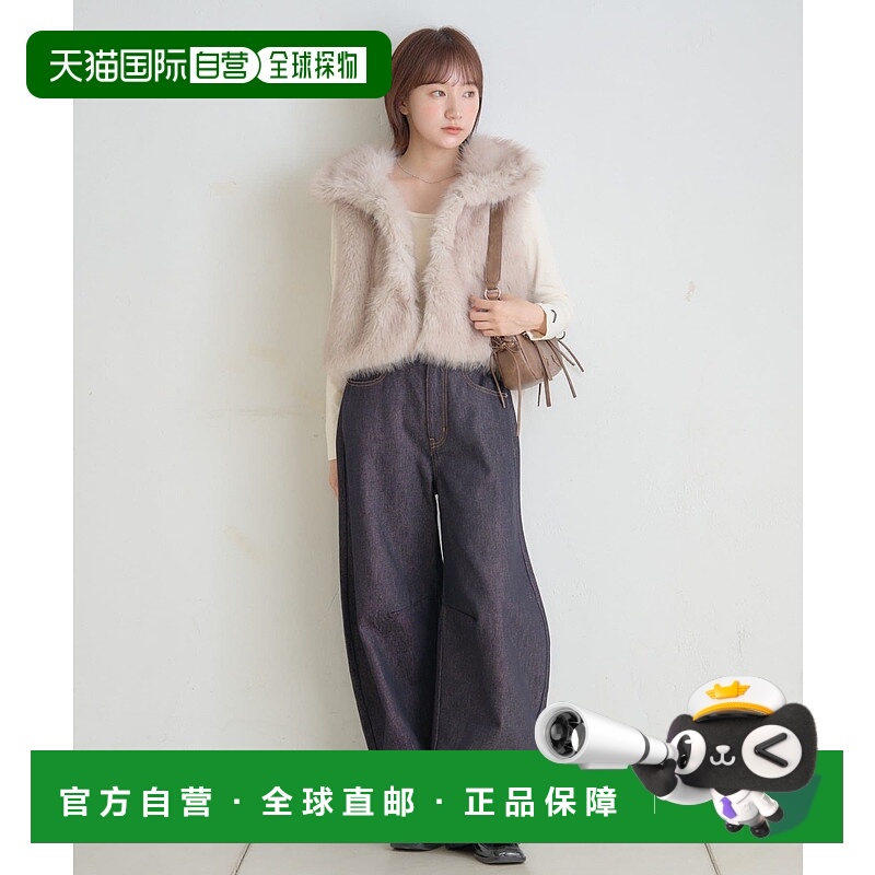 1h可退 日本直邮mline 女士复古曲线牛仔裤 MLZ1052203A0001
