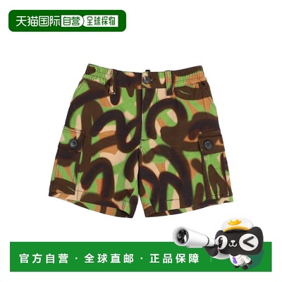 1h可退 香港直邮Dsquared2 二次方 男童 短裤童装 green绿色 舒适