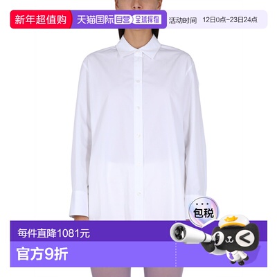 1h可退 香港直邮Nina Ricci 莲娜丽姿 女士 带Logo衬衫 99ICTO038