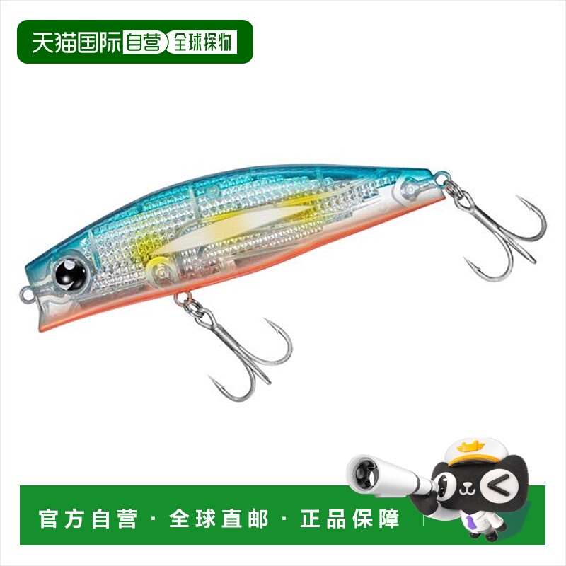 日本直邮Daiwa Seabass Lure Morethan Solaria Strong Laser Imp