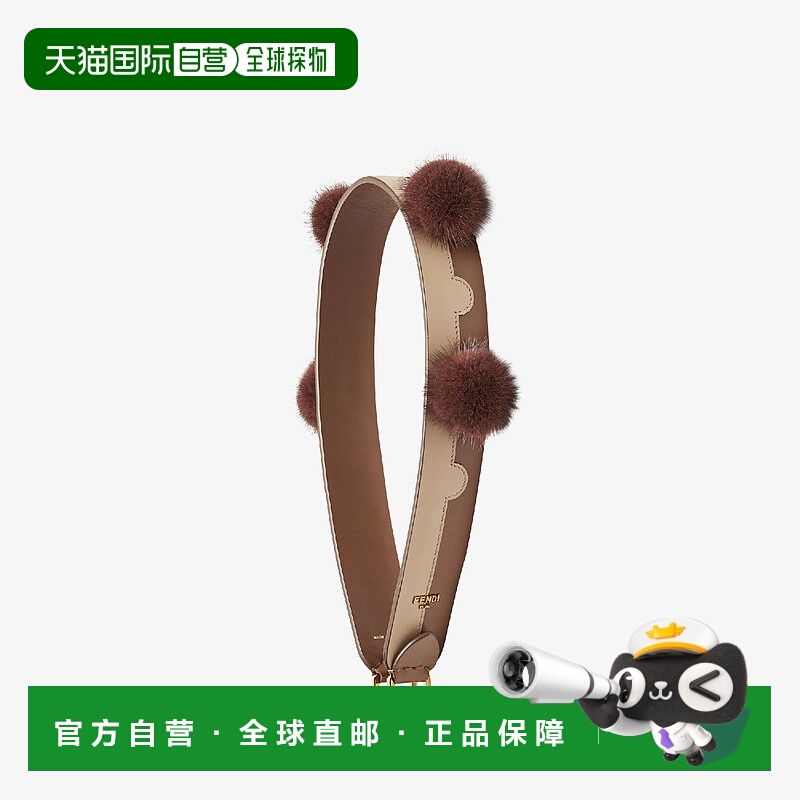 1h可退 欧洲直邮FENDI 芬迪 25秋冬 8AV957AYIAF1U36 女士 肩带 S