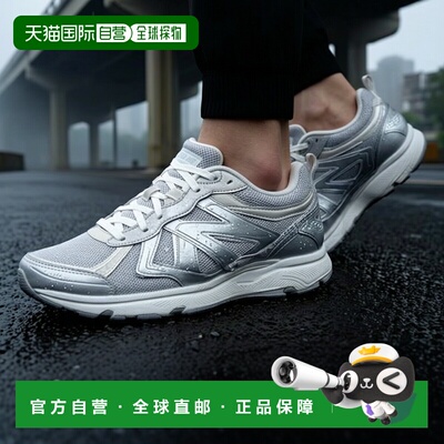 日本直邮（New Balance）男士运动鞋410 v5 灰色 [MT410BG5 2E]