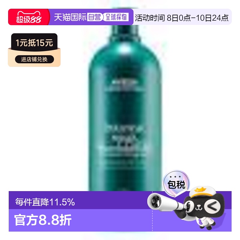 AVEDA艾凡达 三重修复草本洗发水有效清洁蓬松护发1000ml正品