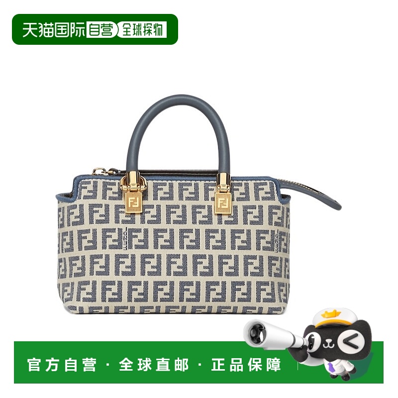 1h可退 香港直邮FENDI 女士斜挎包 8BS067ARBNF1NPH