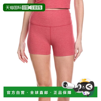 自营Beyond Yoga Spacedye Keep Pace 3in Short - pink 美国奥莱