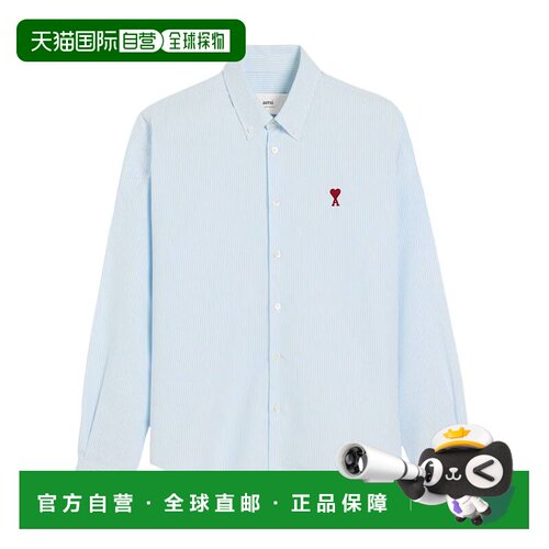 香港直邮Ami Paris 男士衬衫 BFUSH063CO0087475 CO支付后1h可退